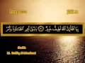 Download Lagu Surah Luqman - Mohammed Siddiq Al-Minshawi