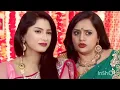Download Lagu Sath Nibhana Sathiya Rashi and Urmila Bgm