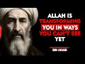 When Allah Changes You Quietly, Something Big Is Coming | Ibn Arabi