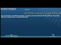 Download Lagu Mishary Rashid Alafasi - Surah Al-Jinn (72) With English Audio Translation