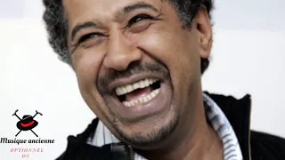 Chab Khaled Allah Ghaleb Ya Taleb Ada Lhwa الله غالب يا طالب 