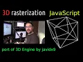 3D rasterization in pure JavaScript - rotating cube