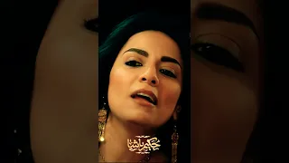 اللي ما فدتنا الكامله المكمله هتفدنا الكارته المقمله اكسبلور سهر الصايغ حكيم باشا ترند 