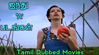 New Tamil Dubbed Movies Recent Movies Tamil Dubbed Mr TamilYogi 555