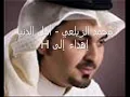 محمد الزيلعي - أهل النيل