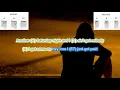 Another Saturday Night by Sam Cooke play along with scrolling guitar chords and lyrics