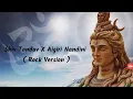 Download Lagu Shiv Tandav X Aigiri Nandini ( Rock Version ) Dual Lyrics | Singer - Sachet Tandon, Parampara Tandon