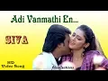 Download Lagu Adi vanmathi video song HD