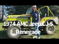1974 AMC Jeep CJ-5 Renegade