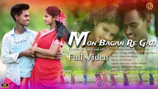 mon bagan re gati new santali modern song video 2026 full video dj abinash