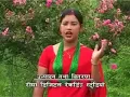 Lagu bishnu majhi Nepali Teej Song  Aaj Mailai Sancho Chaina   Bishnu Majhi