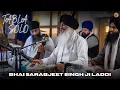 Lagu Tabla Solo by Bhai Sarabjeet Singh Ji Laddi - The 7th Annual Raag Darbar ਪਾਤਸਾਹੀ ੧੦