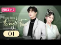 Download Lagu 【FULL HD】Hong Dou's Journey through Time 01 | Top Star's Ancient GFriend
