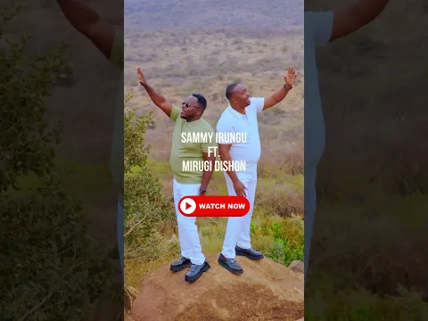 UGOOCI NI WAKU WIKI #SAMMYIRUNGU #MIRUGIDISHON