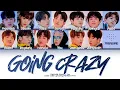 Download Lagu [Karaoke] TREASURE (트레저) \