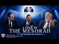 A Link in The Mesorah - Rav Hershel Schachter