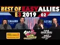Best of Easy Allies - E3 2019