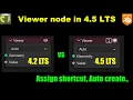 Viewer Node improvement - What s New in Blender 4 5 LTS