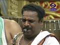 Chembai Sangeetholsavam - 2018 - Saxophone - Samajavaragamana - Hindolam
