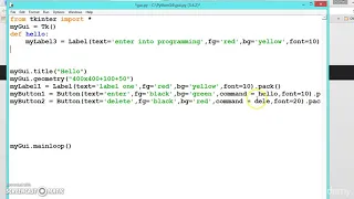 058 Learn python and ruby programming - Adding methods to buttons