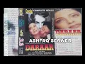 Download Lagu AISI MILI NIGAHEEN EAGLE JHANKHAR