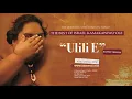 OFFICIAL Israel "IZ" Kamakawiwoʻole - ʻUlili E Album Version