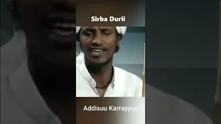Sirba Durii L Addisuu Karrayyuu L Old Oromo Music L Oldies But Goodies L 