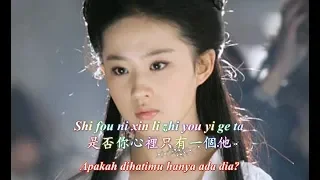 ru guo mei you ta ni hai ai wo ma jika tak ada dia apakah kau masih mencintaiku 