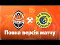 Download Lagu LIVE. Шахтар – Бріньє. Пряма трансляція матчу (11.07.2025) Shakhtar vs Brinje