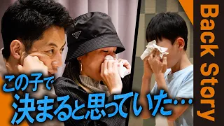  夢は夢のままで - 和泉陽仁（オーディション）【えんとつ町のプペル】