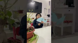 حرف الحاء حوت 