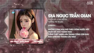  a ng c tr n gian remix b n hot tiktok ph m k nh ng c nh hoa r i theo d ng n c m t remix