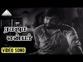 Download Lagu ராஜா என்பர் Video Song | Bhuvana Oru Kelvi Kuri Movie Song |  Rajinikanth | Sivakumar | Ilaiyaraaja