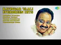 Download Lagu Golden Era Tamil Hits '64-'88  |  S.P. Balasubrahmanyam Songs  |  Kannellam Unvannam
