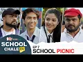 Download Lagu Binge's School Chale Hum | EP 7 | School Picnic | Mugdha, Ritik \u0026 Bibhu
