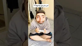 مادر قویه  مادر قویه