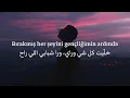 POIZI & ERA7CAPONE - ÇIKAR BİRİ KARŞIMA I PROD BY. SNOW (Sözleri/ مترجمه )