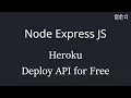 Deploy Node js App on Heroku Deploy Express js App on Heroku Using GitHub and Heroku CLI Hindi