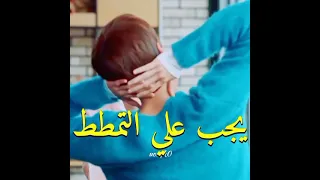 الغيرة وعمايلها الكاذب وحبيبته 