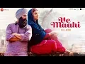 Download Lagu Ve Maahi - Full Audio | Kesari | Akshay Kumar \u0026 Parineeti Chopra | Arijit Singh \u0026 Asees Kaur