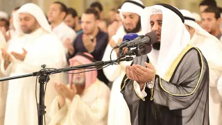 دعاء الوتر     ه  مشاري راشد العفاسي دندنها