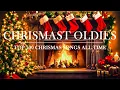 1 Hours 30 Minutes Top 100 Christmas Songs All Time 🔥🎄 Frank Sinatra, Nat King Cole, Bings Crosby