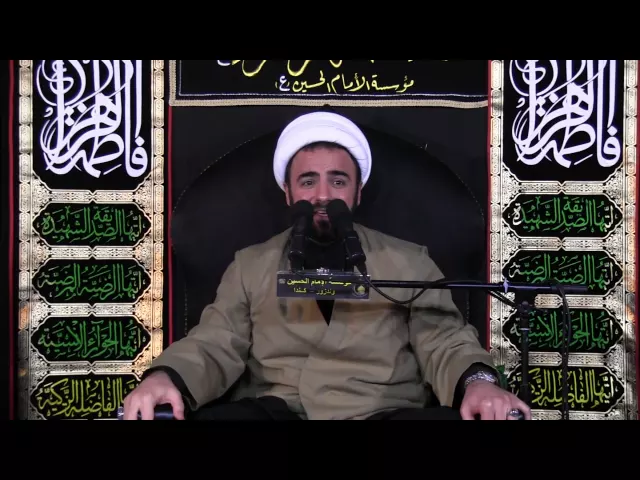 ⁣آه يا زينب - الشيخ حيدر المولى