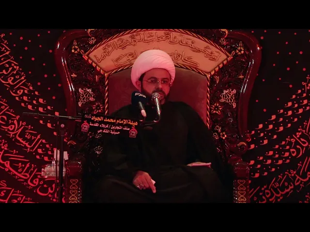 ⁣محاضرة الليلة ٣ محرم ١٤٤٥ هـ - سماحة الشيخ مهدي الطرفي