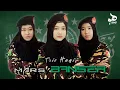 Download Lagu MARS BANSER NU (COVER) | Trio Haqi - Haqi Official