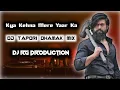 Lagu Kya_Kehna_Mere_Sher_Ka_Dj_Remix_Dj_Rahul_Gorvansh_And_Dj_Dharmendra_Gorvansh_2K22 क्या कहना मेरे शेर