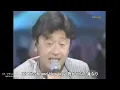 ミス・ブランニュー・デイ 【歌詞付き MP3音声シンクロ】サザンオールスターズ
