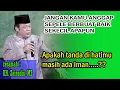 Lagu KH. ZAINUDIN MZ | SELALU BERBUAT BAIK