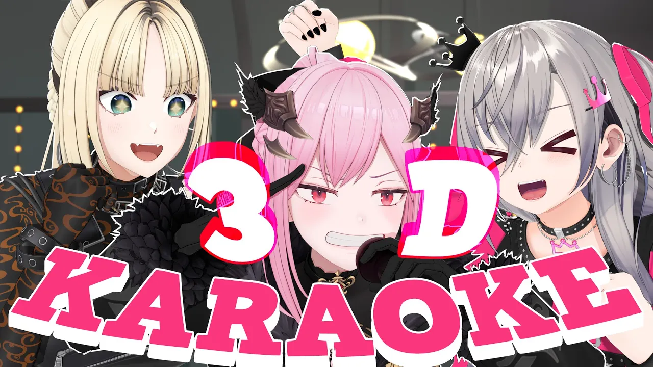 【3D KARAOKE】singing party...featuring Niko and Riona!! #calliolive