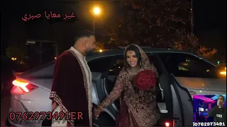                انا وانتي وانتي والزمان طويل  دندنها
